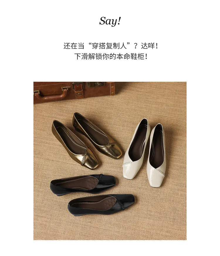 Spring single shoes, square toe, chunky heel, low heel, shallow mouth, sheepskin fashion women's shoes, 3-7i