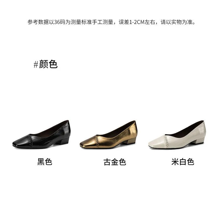 Spring single shoes, square toe, chunky heel, low heel, shallow mouth, sheepskin fashion women's shoes, 3-7i