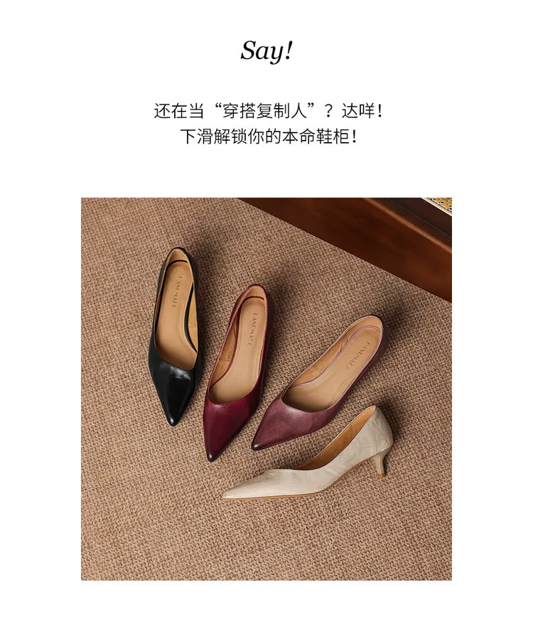 Early spring single shoes, pointed toe, low-cut, stiletto heel, high heel, cowhide fashion women's shoes, 3-7h fashion.