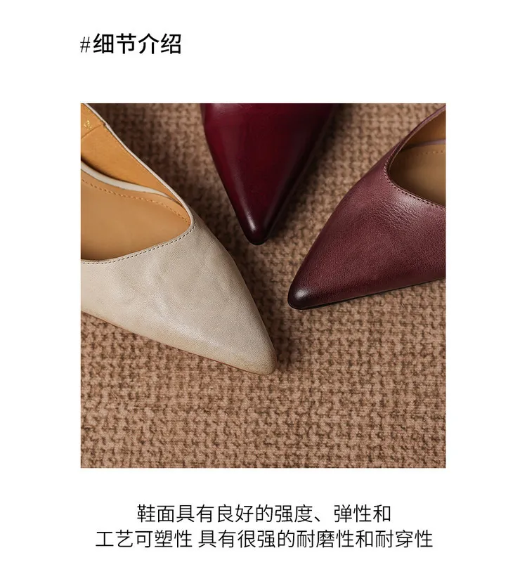 Early spring single shoes, pointed toe, low-cut, stiletto heel, high heel, cowhide fashion women's shoes, 3-7h fashion.