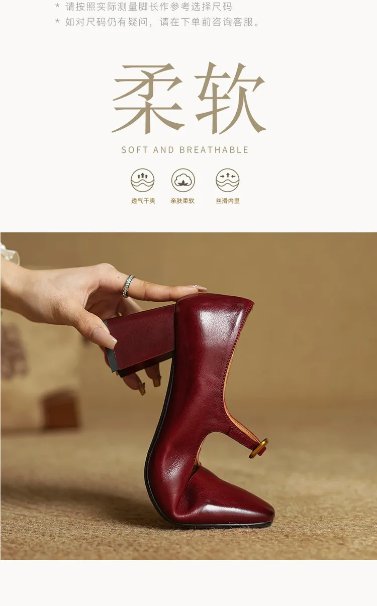 Discontinued stock available in various sizes - Spring style square-toe chunky heel high-heeled women's leather shoes, 3-12g