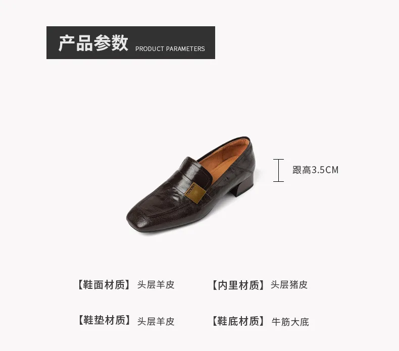 Spring and Autumn Single Shoes, Square Toe, Chunky Heel, Mid-Heel, Sheepskin Fashion Women's Shoes, 3-12h, Metal Buckle Loafers