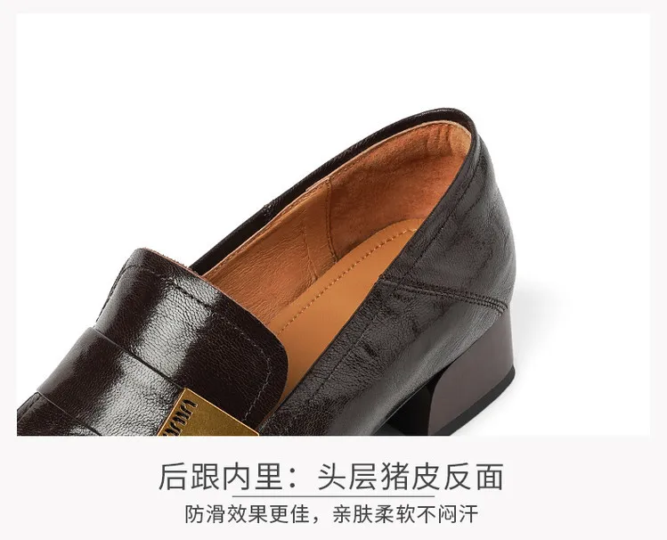 Spring and Autumn Single Shoes, Square Toe, Chunky Heel, Mid-Heel, Sheepskin Fashion Women's Shoes, 3-12h, Metal Buckle Loafers