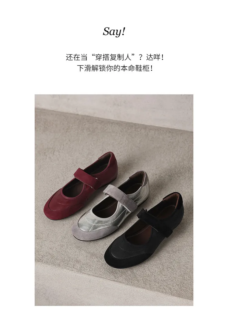 Early Spring Flat Round Toe Single Shoes with Velcro Straps, Women's Fashion Shoes 3-7j