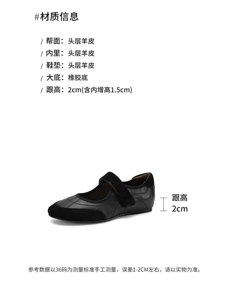 Early Spring Flat Round Toe Single Shoes with Velcro Straps, Women's Fashion Shoes 3-7j