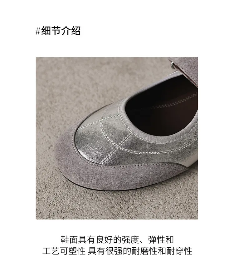 Early Spring Flat Round Toe Single Shoes with Velcro Straps, Women's Fashion Shoes 3-7j