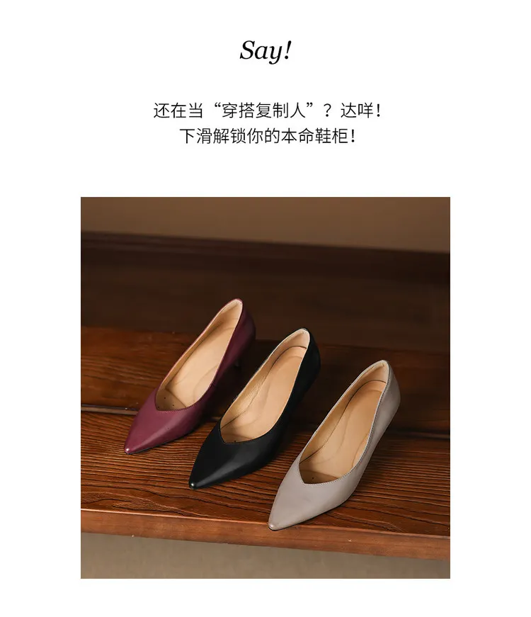 Spring single shoes, pointed toe, stiletto heel, low-cut fashion leather women's shoes, 3-12n