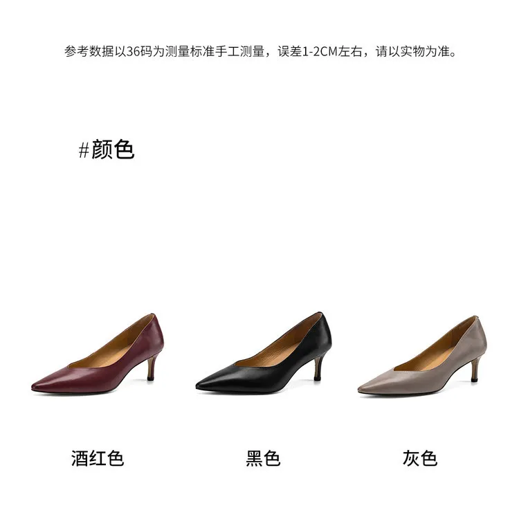 Spring single shoes, pointed toe, stiletto heel, low-cut fashion leather women's shoes, 3-12n