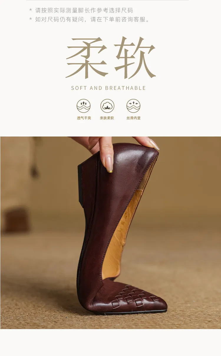 Summer flats, wedge heels, pointed toes, low-cut fashion sheepskin women's shoes, 3-12e