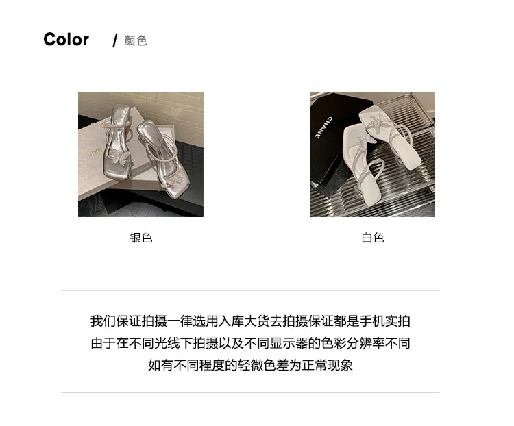 Summer slippers with butterfly rhinestone high heels and a single strap, fairy-style sandals, 3-14 hours