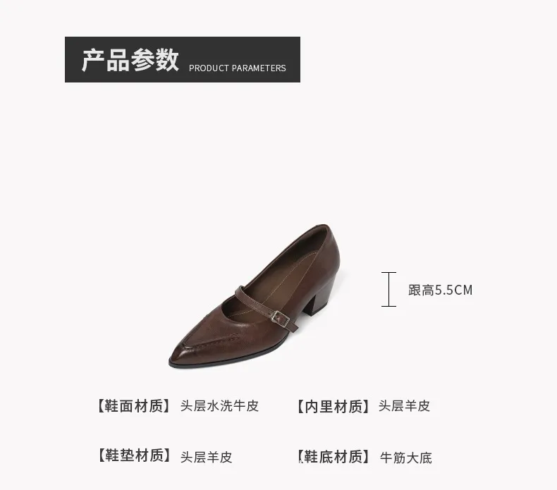 Spring single shoes, pointed toe, chunky heel, buckle, elegant cowhide leather women's shoes, 3-14k