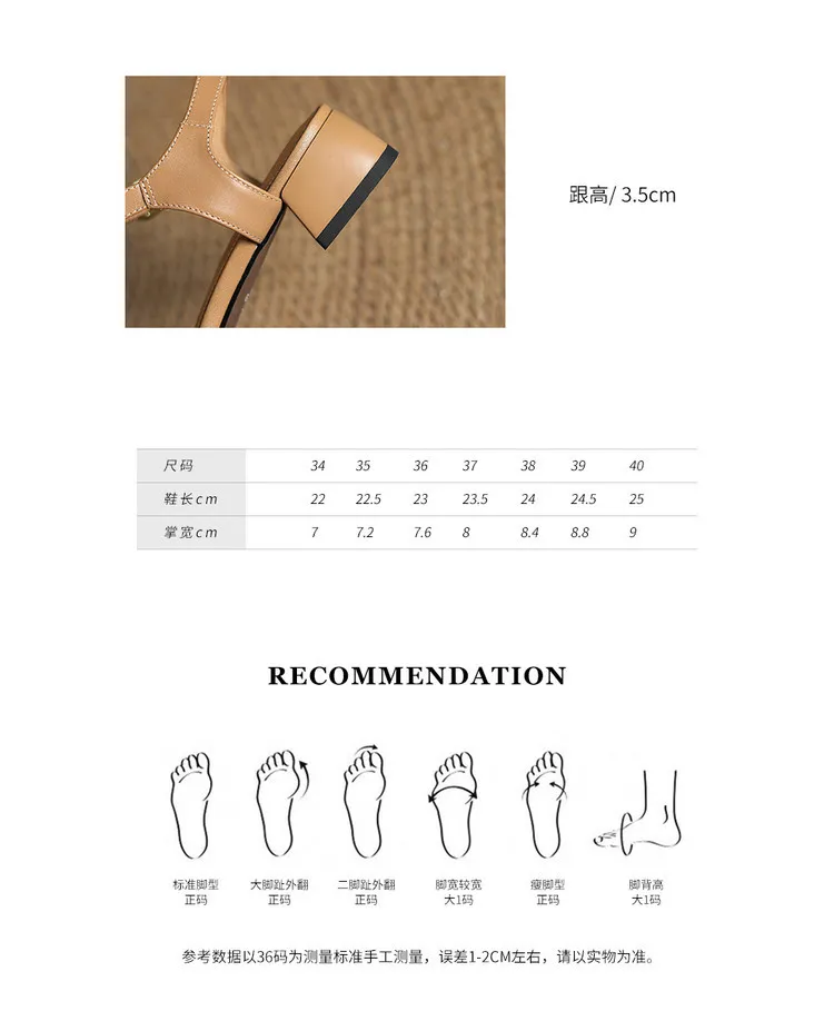 Summer sandals, round toe, chunky heel, high heel, buckle, fashion leather women's shoes, 3-12q
