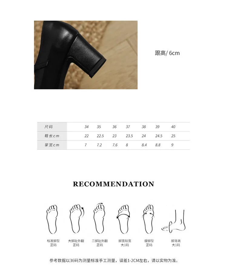 Spring single shoes, round toe, buckle, chunky heel, high heel, cowhide fashion women's shoes, 3-14t