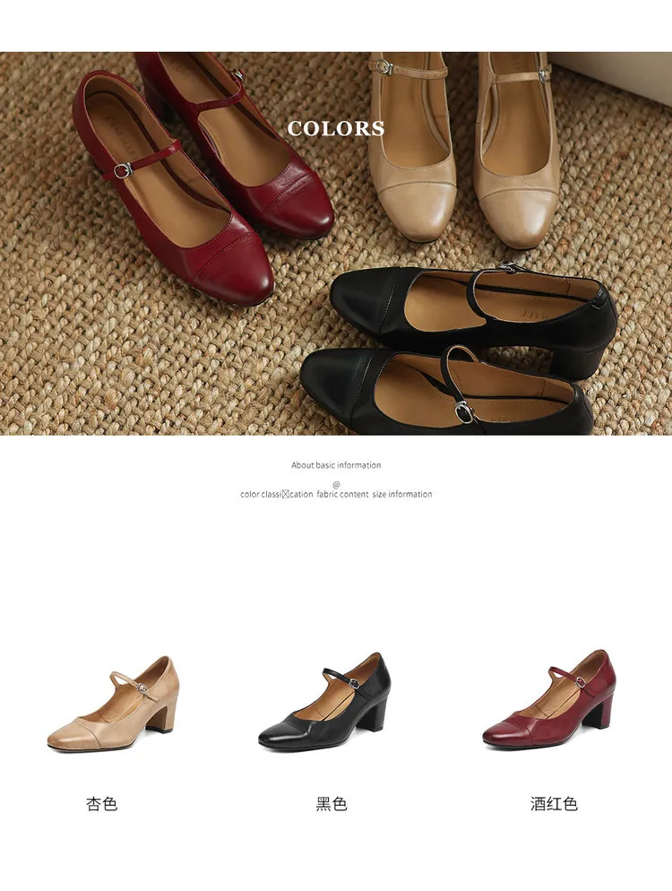 Spring single shoes, round toe, buckle, chunky heel, high heel, cowhide fashion women's shoes, 3-14t