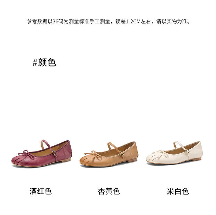 Spring single shoes, round toe, flat, buckle, slip-on sheepskin women's shoes, 3-12j