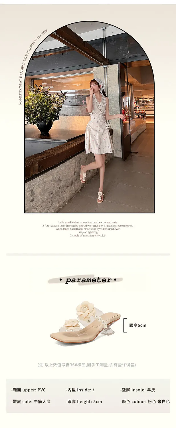Summer square-toe slippers with a single strap, wedge heel, transparent chunky heel, floral sandals, sizes 3-14i