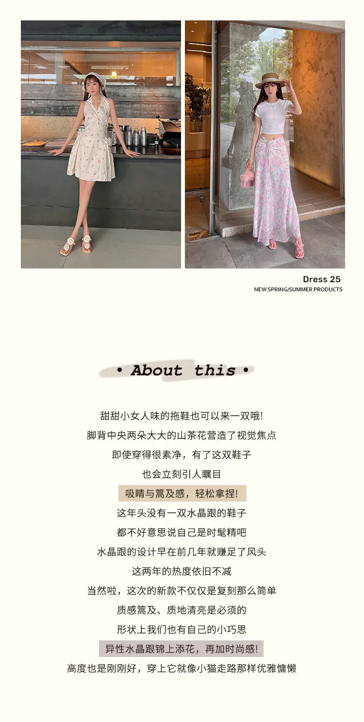 Summer square-toe slippers with a single strap, wedge heel, transparent chunky heel, floral sandals, sizes 3-14i