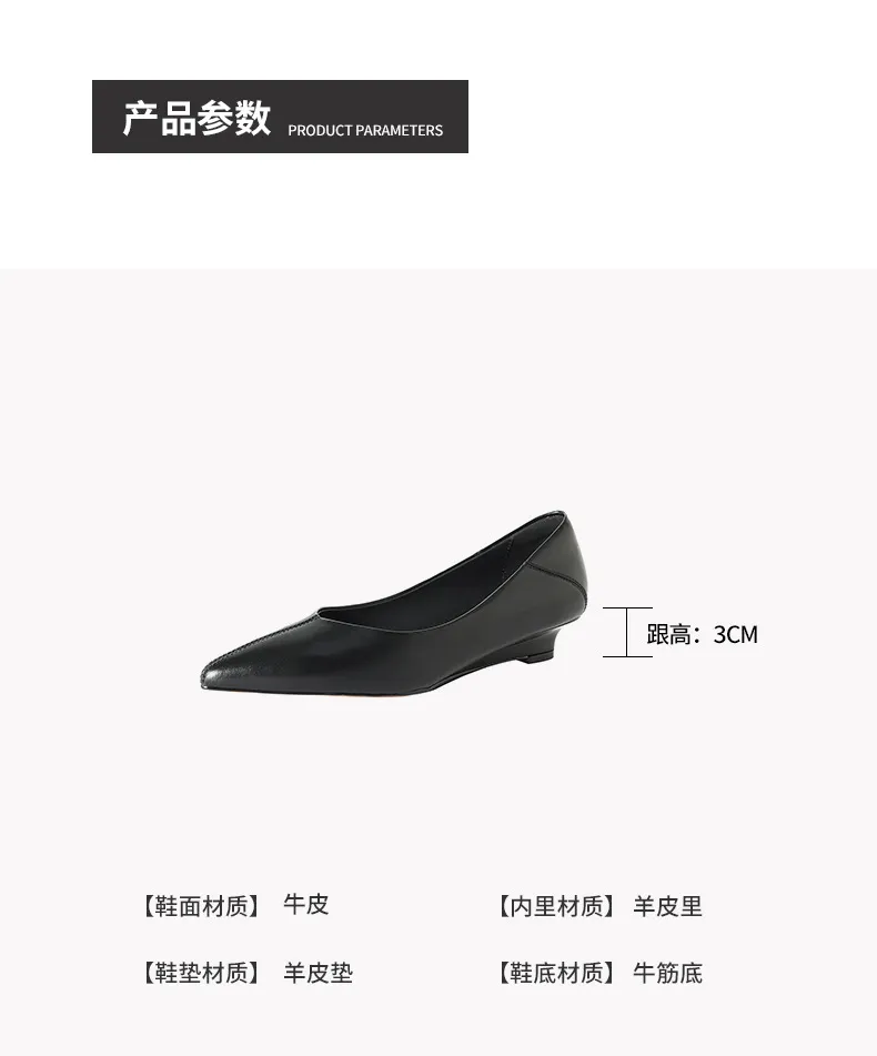 Spring single shoes, pointed toe, low-cut, wedge heel, elegant cowhide fashion women's shoes, size 3-17o