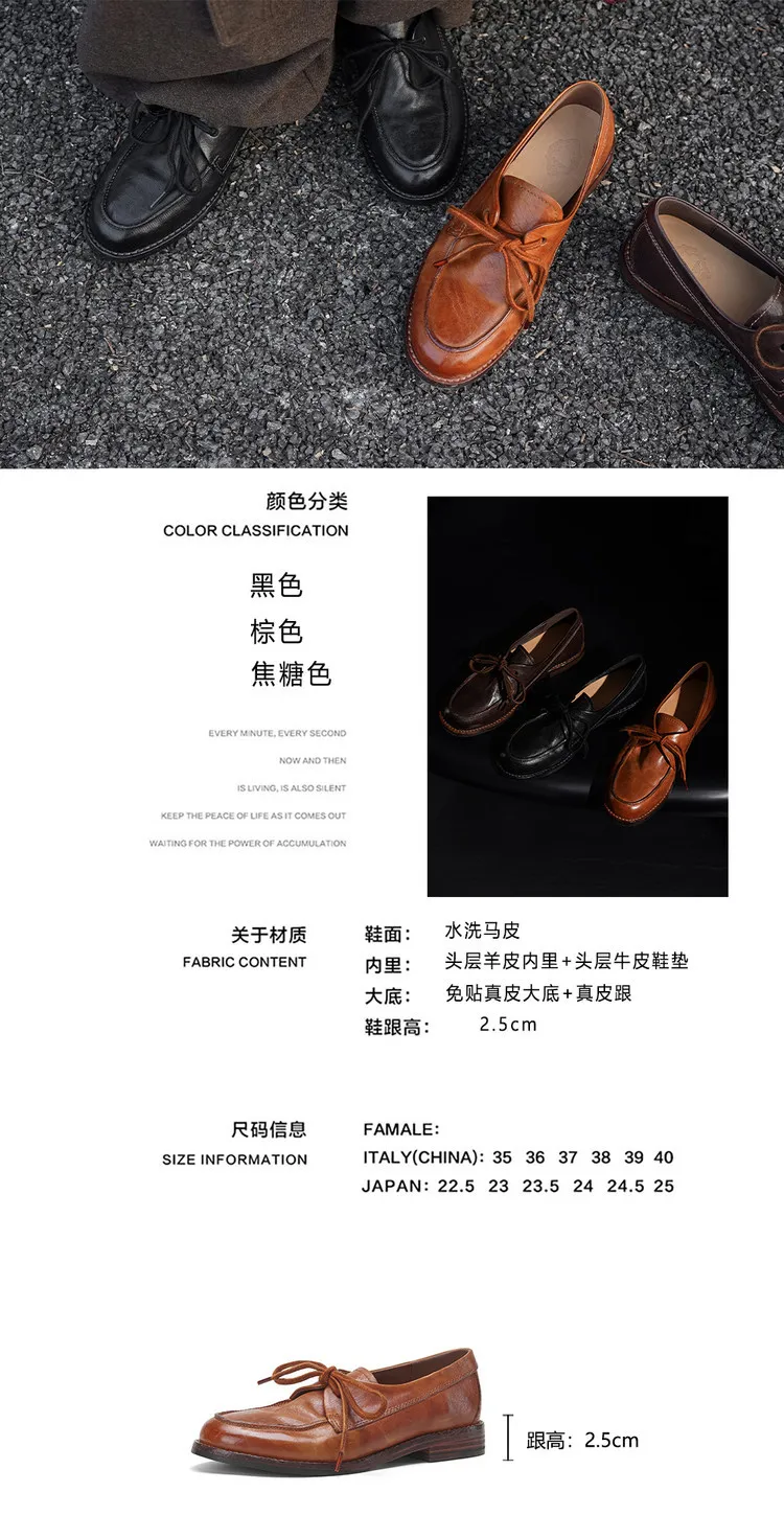 Handmade leather women's shoes, spring style, single shoes, round toe, lace-up, chunky heel, low heel, comfortable women's shoes, 3-14s.