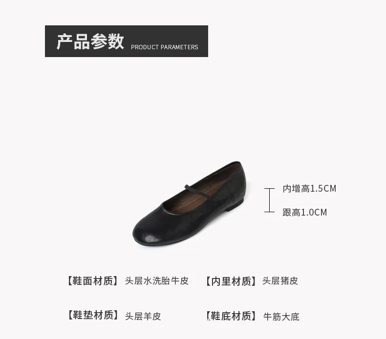 Spring single shoes, round toe, flat, cowhide, simple and comfortable women's shoes, 3-14n