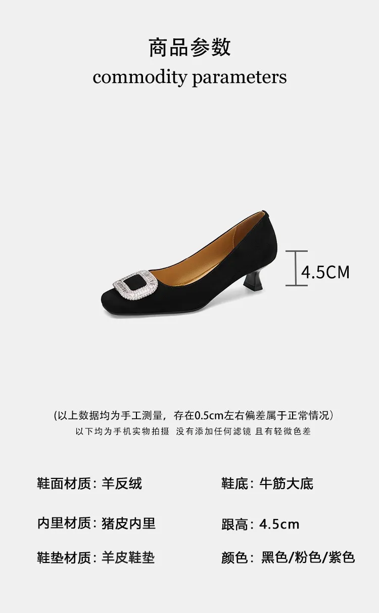 Spring single shoes, square toe, rhinestone buckle, stiletto heel, sheepskin fashion women's shoes, 3-17q