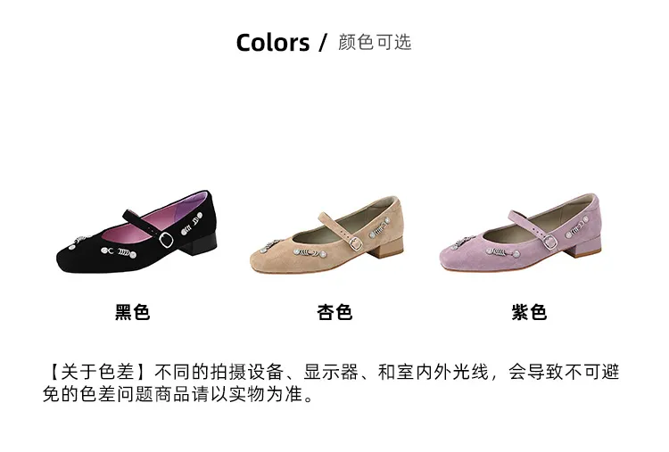Spring single shoes, square toe, buckle, chunky heel, low heel, sheepskin women's shoes, 3-14q