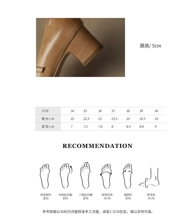 Spring single shoes, round toe, buckle, chunky heel, high heel, cowhide fashion women's shoes, 3-14u