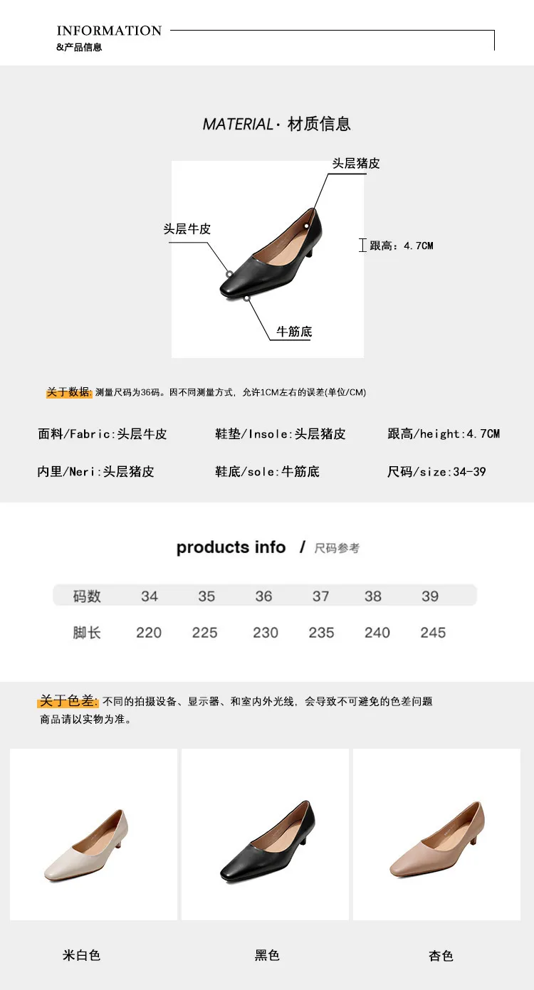 Spring square-toe low-cut single shoes, high-heeled cowhide leather, fashionable and elegant women's shoes, 3-17c