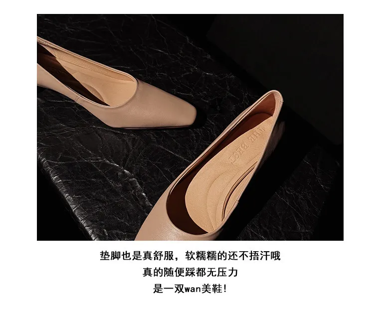 Spring square-toe low-cut single shoes, high-heeled cowhide leather, fashionable and elegant women's shoes, 3-17c