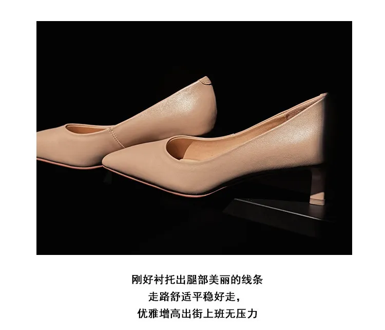 Spring square-toe low-cut single shoes, high-heeled cowhide leather, fashionable and elegant women's shoes, 3-17c