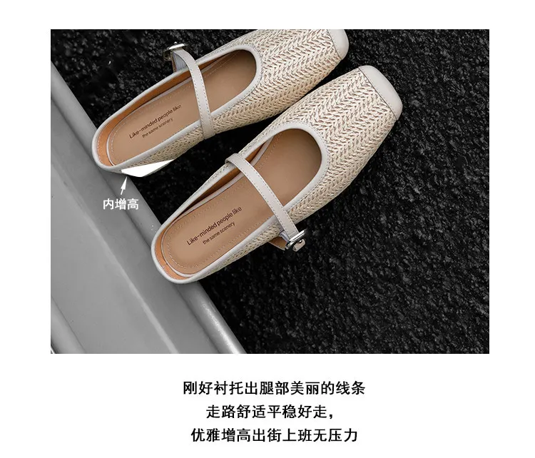Summer slippers, square toe, closed toe, woven fashion women's shoes, off-white/brown, 3-19d
