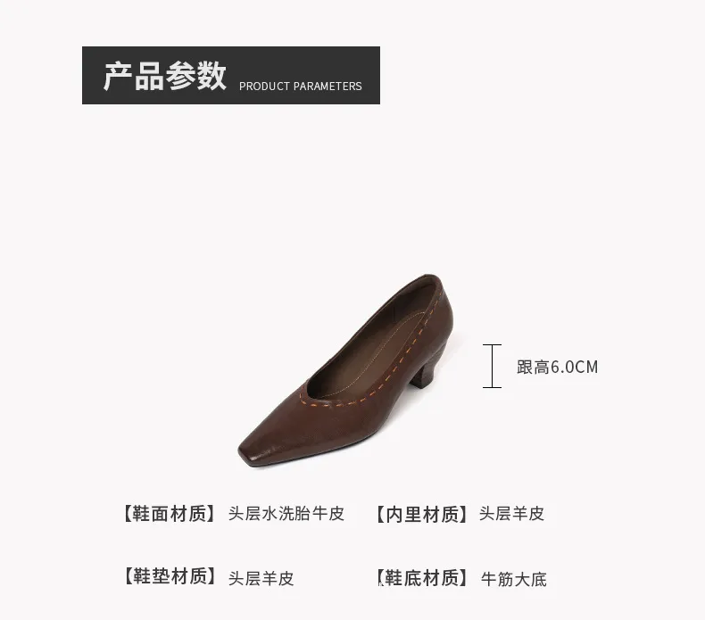 Spring single shoes, square toe, chunky heel, high heel, low mouth, fashion cowhide women's shoes, 3-14L
