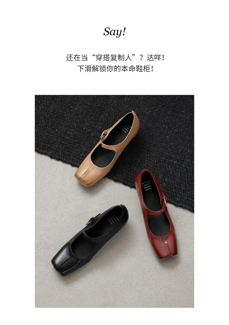 Spring women's shoes, square toe, high heel, wedge heel, buckle, cowhide leather, sizes 3-17L