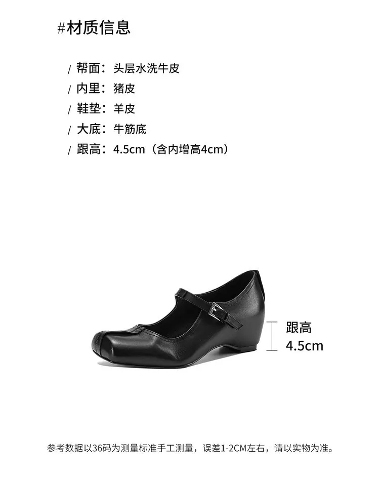 Spring women's shoes, square toe, high heel, wedge heel, buckle, cowhide leather, sizes 3-17L