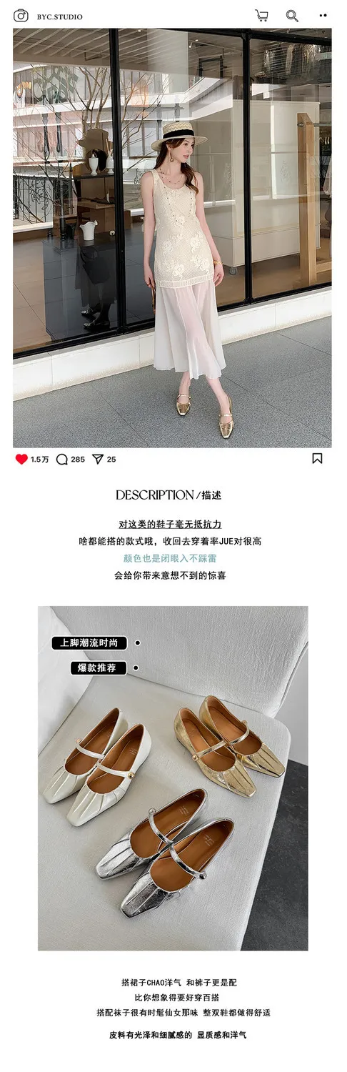 Spring single-shoe square-toe heeled sheepskin fashion women's shoes 3-17y