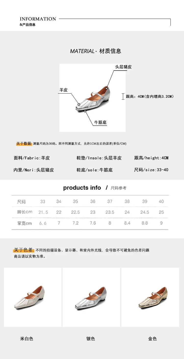 Spring single-shoe square-toe heeled sheepskin fashion women's shoes 3-17y