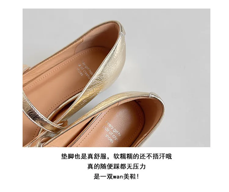 Spring single-shoe square-toe heeled sheepskin fashion women's shoes 3-17y