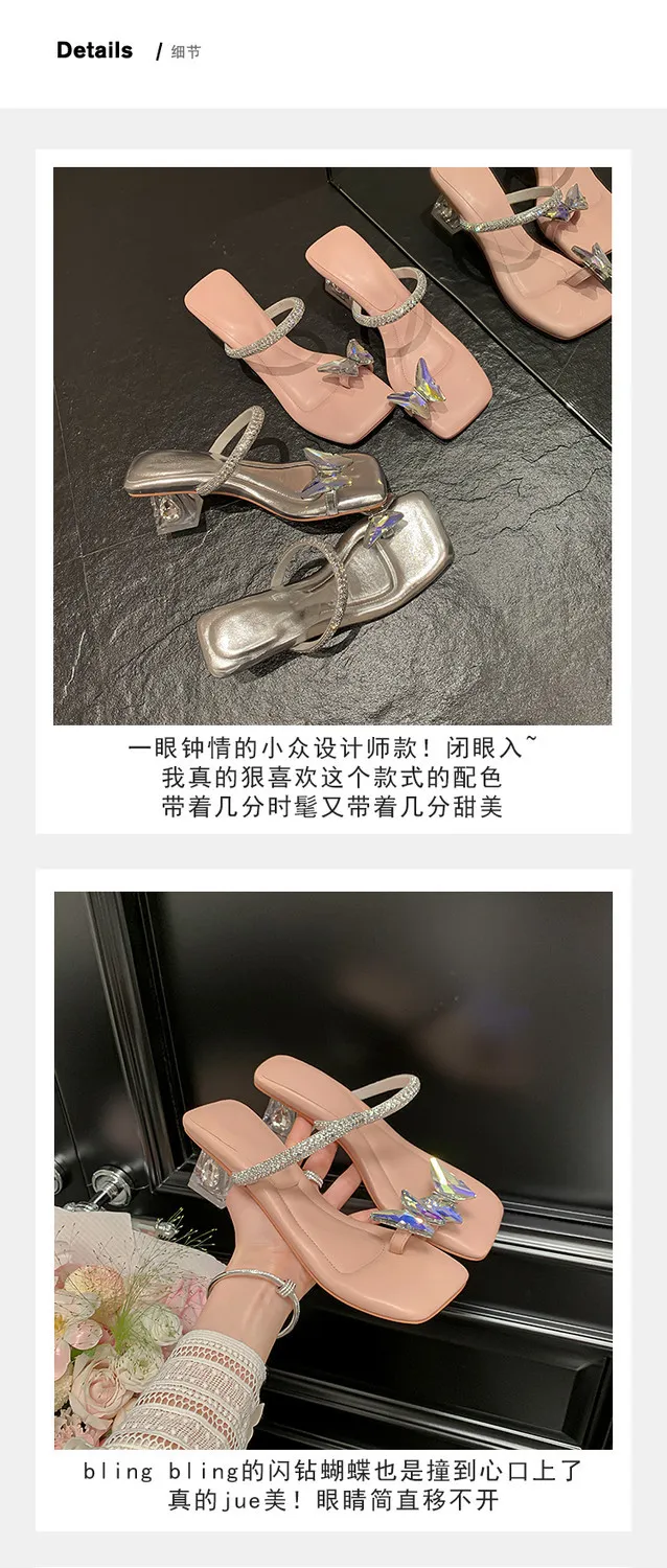 Summer Women's Square Toe Butterfly Rhinestone Thong Strappy Crystal Heel Sandals 3-19s