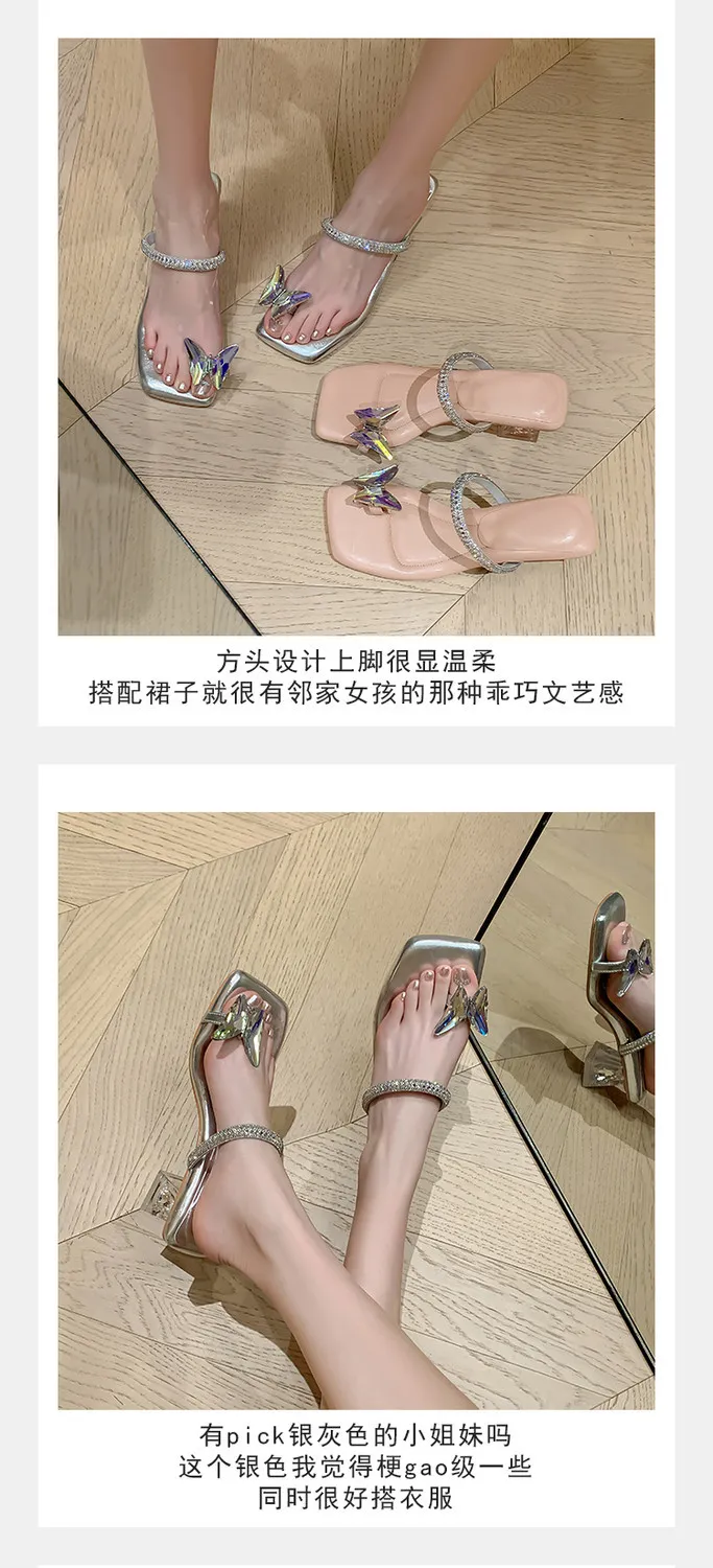 Summer Women's Square Toe Butterfly Rhinestone Thong Strappy Crystal Heel Sandals 3-19s