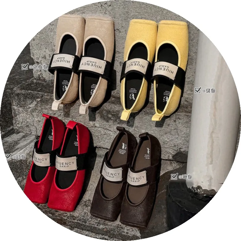 Square-toe patent leather Mary Jane shoes, flat, versatile, elastic band, ballet flats for women.