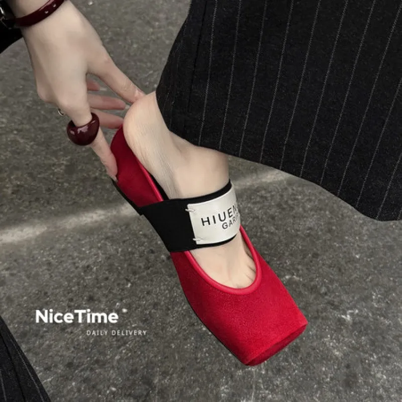 Square-toe patent leather Mary Jane shoes, flat, versatile, elastic band, ballet flats for women.