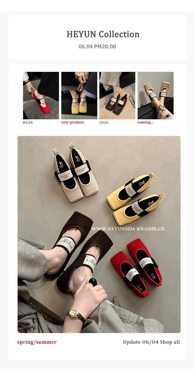 Square-toe patent leather Mary Jane shoes, flat, versatile, elastic band, ballet flats for women.
