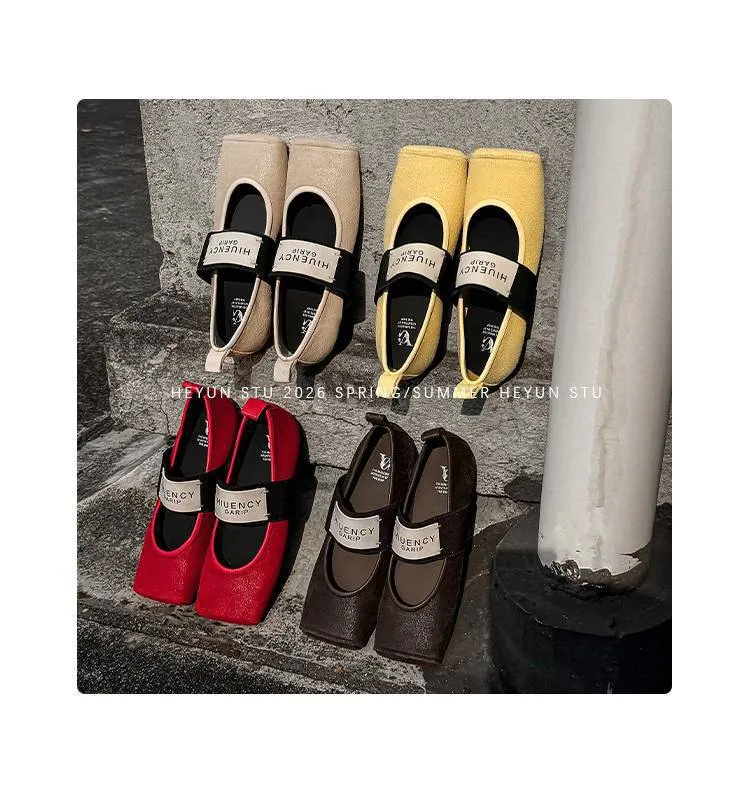 Square-toe patent leather Mary Jane shoes, flat, versatile, elastic band, ballet flats for women.