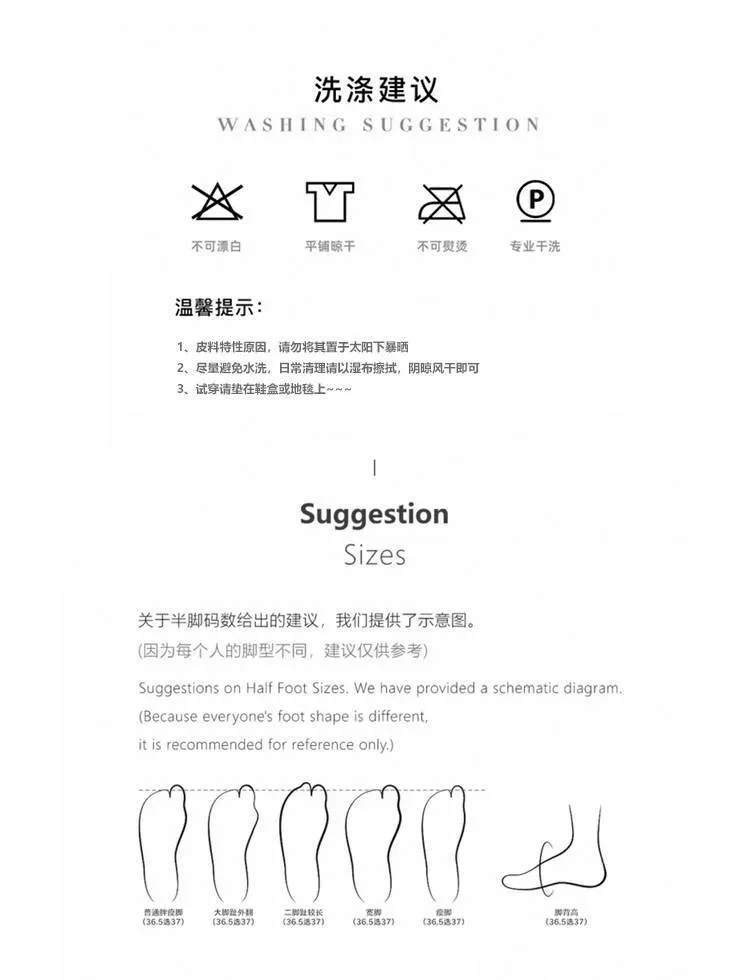 Square-toe patent leather Mary Jane shoes, flat, versatile, elastic band, ballet flats for women.