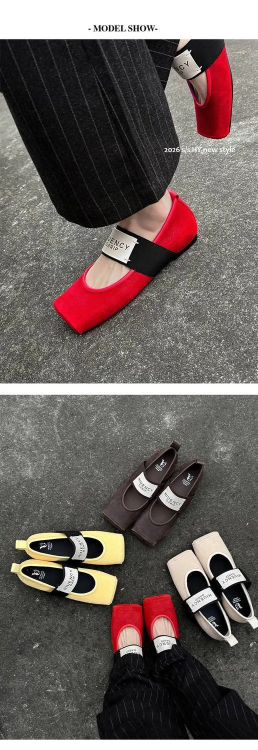 Square-toe patent leather Mary Jane shoes, flat, versatile, elastic band, ballet flats for women.