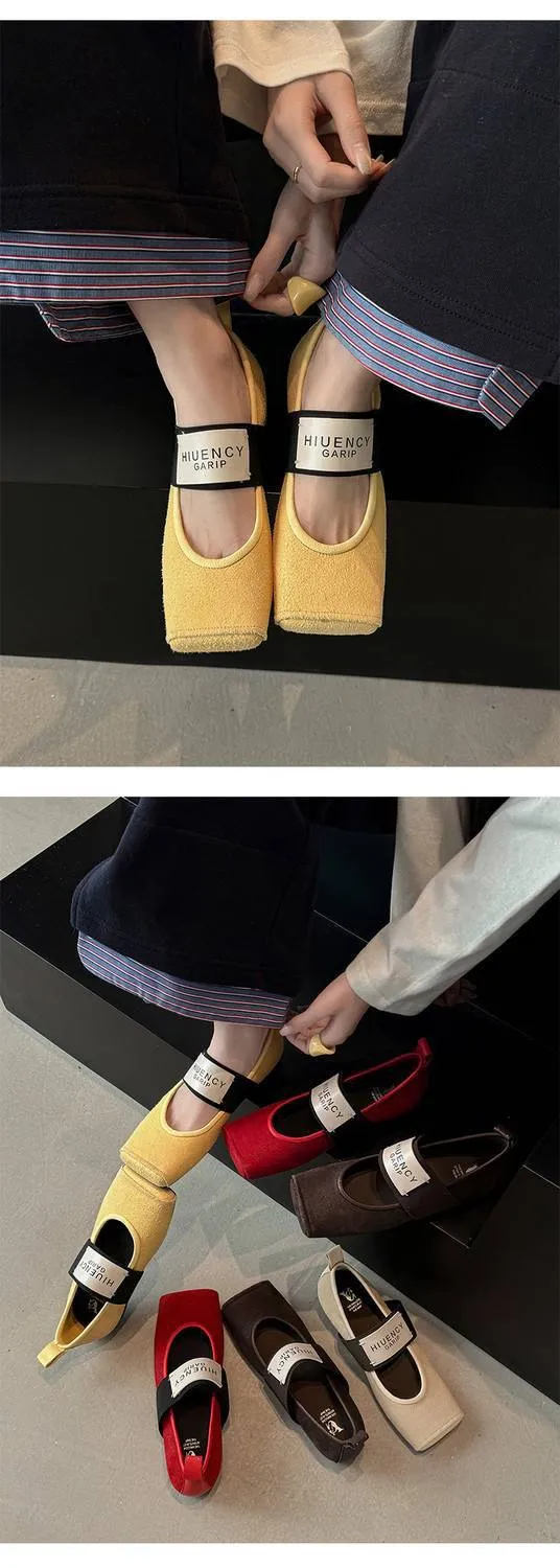Square-toe patent leather Mary Jane shoes, flat, versatile, elastic band, ballet flats for women.