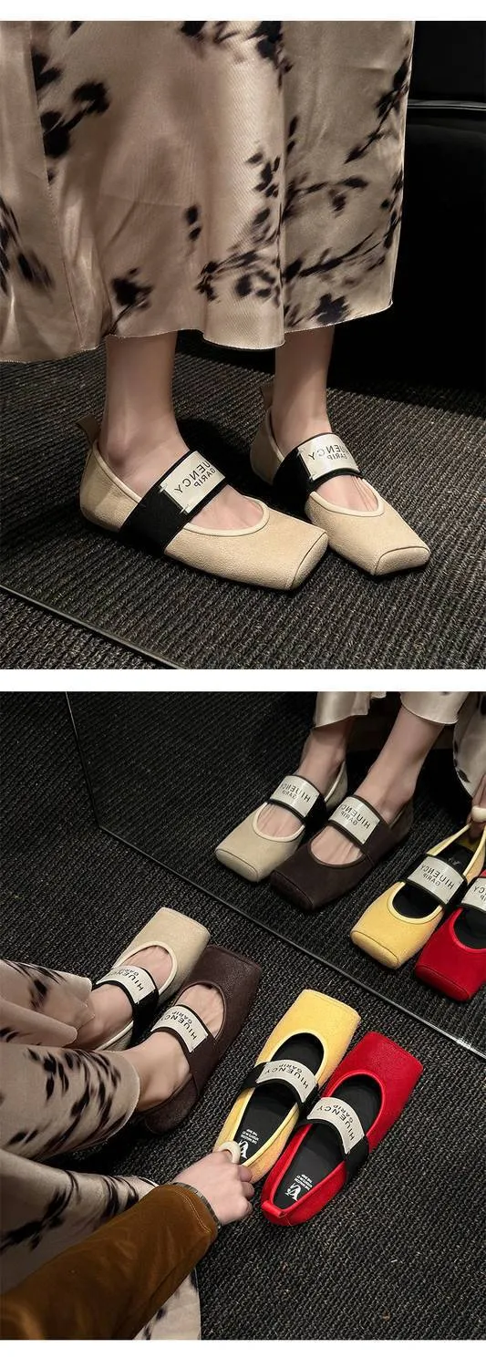 Square-toe patent leather Mary Jane shoes, flat, versatile, elastic band, ballet flats for women.