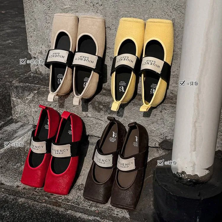 Square-toe patent leather Mary Jane shoes, flat, versatile, elastic band, ballet flats for women.
