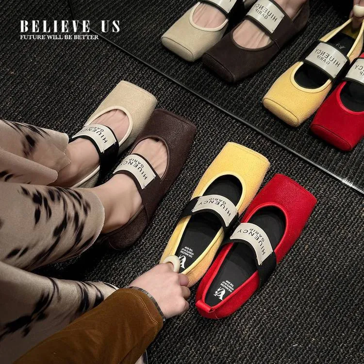 Square-toe patent leather Mary Jane shoes, flat, versatile, elastic band, ballet flats for women.