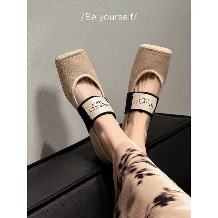 Square-toe patent leather Mary Jane shoes, flat, versatile, elastic band, ballet flats for women.